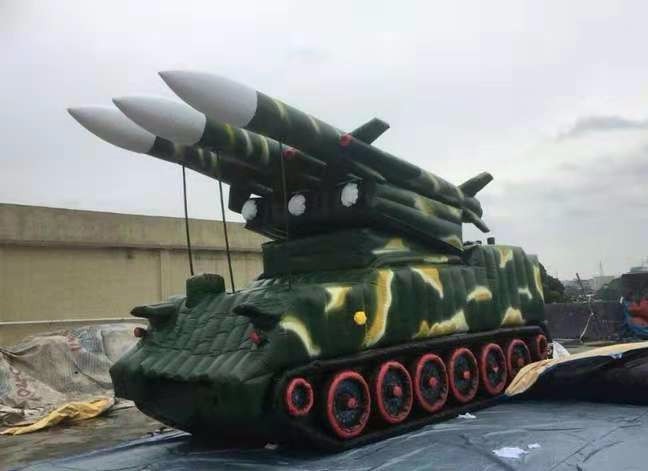 漳州小型充气导弹